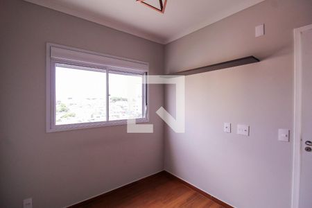 Quarto 2 de apartamento à venda com 2 quartos, 38m² em Vila Invernada, São Paulo
