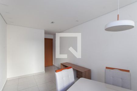 Sala de apartamento à venda com 2 quartos, 47m² em Ouro Preto, Belo Horizonte