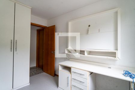 Quarto de apartamento para alugar com 2 quartos, 58m² em Charitas, Niterói