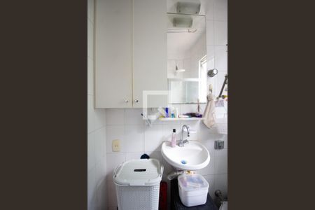 Detalhe do banheiro  de apartamento à venda com 1 quarto, 30m² em Jardim Botânico, Rio de Janeiro