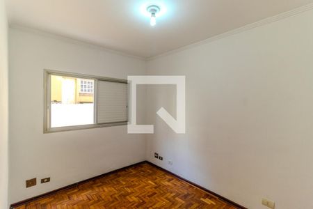 Quarto de apartamento para alugar com 1 quarto, 41m² em Vila Buarque, São Paulo