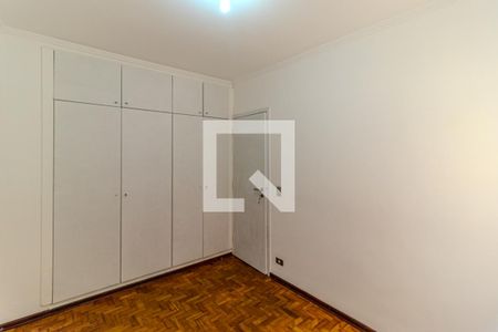 Quarto de apartamento à venda com 1 quarto, 41m² em Vila Buarque, São Paulo