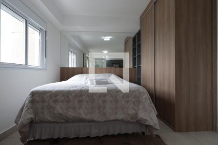 Quarto de apartamento para alugar com 1 quarto, 45m² em Jardim Sumaré, Ribeirão Preto