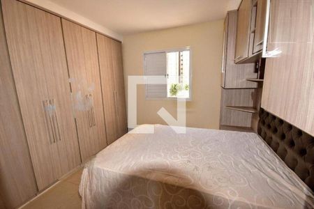 Apartamento à venda com 2 quartos, 82m² em Mansões Santo Antônio, Campinas