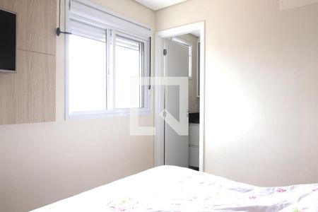 Apartamento à venda com 71m², 2 quartos e 2 vagas Apartamento à venda com 71m², 2 quartos e 2 vagasSuite 1