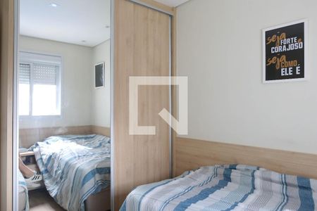 Apartamento à venda com 71m², 2 quartos e 2 vagas Apartamento à venda com 71m², 2 quartos e 2 vagasSuite 2