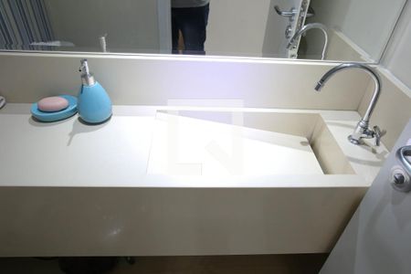 Apartamento à venda com 71m², 2 quartos e 2 vagas Apartamento à venda com 71m², 2 quartos e 2 vagasLavabo