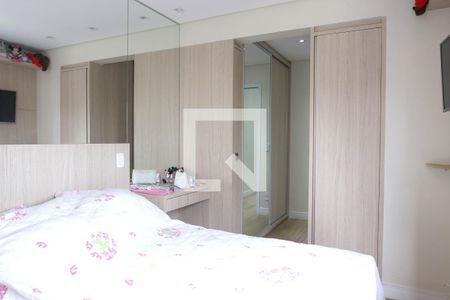 Apartamento à venda com 71m², 2 quartos e 2 vagas Apartamento à venda com 71m², 2 quartos e 2 vagasSuite 1