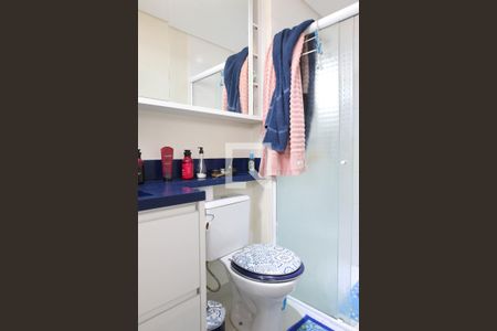 Apartamento à venda com 71m², 2 quartos e 2 vagas Apartamento à venda com 71m², 2 quartos e 2 vagasBanheiro da Suite 1