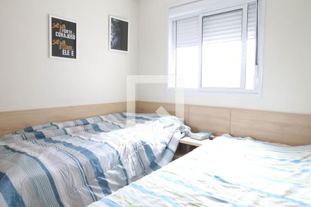 Apartamento à venda com 71m², 2 quartos e 2 vagas Apartamento à venda com 71m², 2 quartos e 2 vagasSuite 2