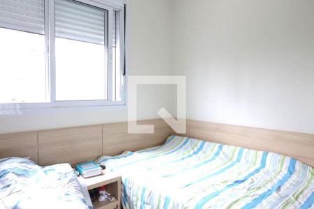 Apartamento à venda com 71m², 2 quartos e 2 vagas Apartamento à venda com 71m², 2 quartos e 2 vagasSuite 2