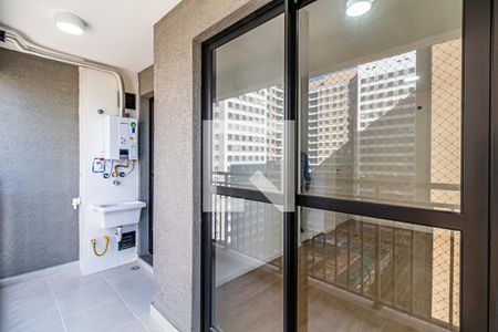 Varanda de apartamento para alugar com 2 quartos, 44m² em Butantã, São Paulo