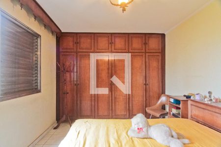 Apartamento à venda com 117m², 3 quartos e 1 vaga Apartamento à venda com 117m², 3 quartos e 1 vagaSuíte