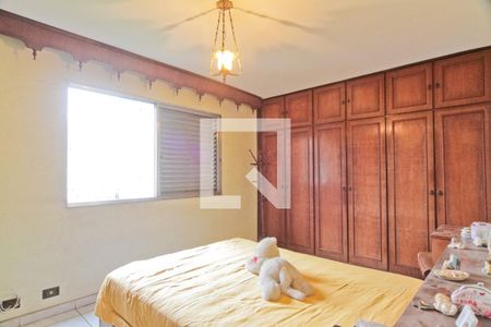 Apartamento à venda com 117m², 3 quartos e 1 vaga Apartamento à venda com 117m², 3 quartos e 1 vagaSuíte