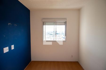 Quarto 1 de apartamento para alugar com 2 quartos, 48m² em Jardim Brasília (zona Leste), São Paulo