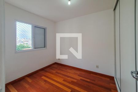 quarto de apartamento para alugar com 1 quarto, 31m² em Cambuci, São Paulo
