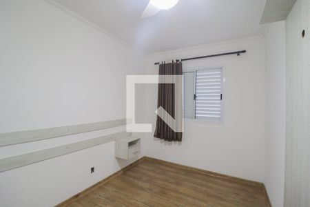 Quarto de apartamento para alugar com 2 quartos, 60m² em Parque Residencial Jundiaí, Jundiaí