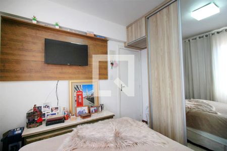 Quarto 1 de apartamento à venda com 2 quartos, 60m² em Jardim America, Belo Horizonte