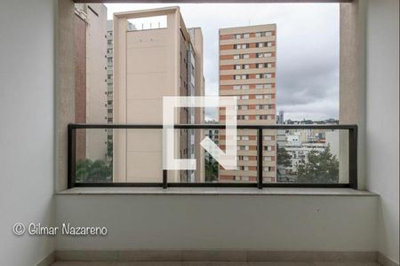 Apartamento à venda com 2 quartos, 65m² em Santo Antônio, Belo Horizonte