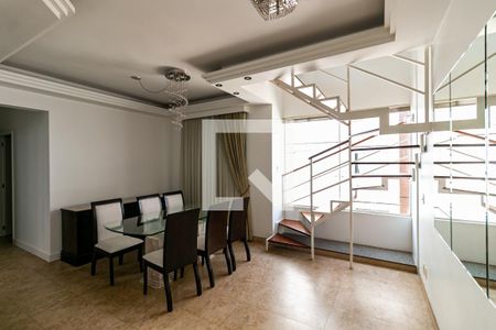 Sala de apartamento à venda com 2 quartos, 150m² em Caiçaras, Belo Horizonte