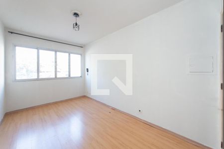 Sala de apartamento para alugar com 2 quartos, 55m² em Cidade Monções, São Paulo