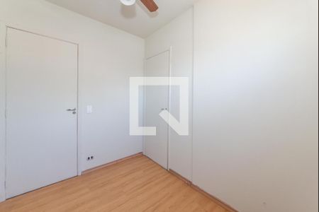 Quarto 1 de apartamento para alugar com 2 quartos, 55m² em Cidade Monções, São Paulo