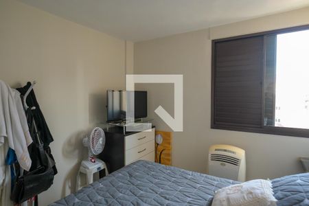 Suíte de apartamento à venda com 2 quartos, 58m² em Aclimação, São Paulo