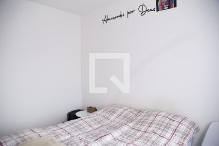 Quarto 2 de apartamento para alugar com 2 quartos, 32m² em Vila Anastácio, São Paulo