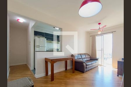 Apartamento à venda com 47m², 2 quartos e 1 vagaSala