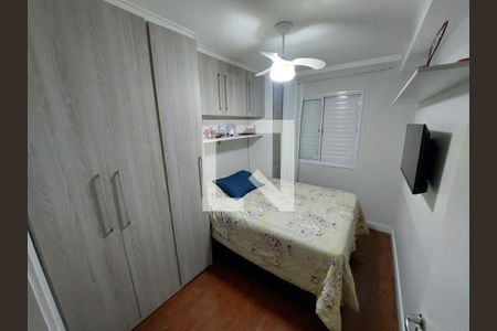 Quarto Suíte de apartamento à venda com 1 quarto, 48m² em Parque Reboucas, São Paulo