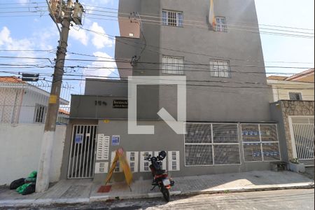 Apartamento à venda com 2 quartos, 42m² em Vila Dom Pedro Ii, São Paulo