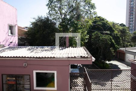 Vista da Varanda da Sala de casa de condomínio para alugar com 2 quartos, 150m² em Vila Eldízia, Santo André