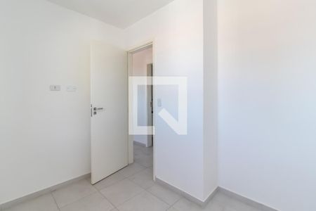 Quarto 1 de apartamento à venda com 2 quartos, 42m² em Vila Dom Pedro Ii, São Paulo