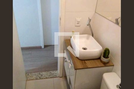 Apartamento à venda com 2 quartos, 67m² em Vila Isabel, Rio de Janeiro