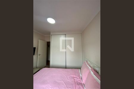 Apartamento à venda com 2 quartos, 67m² em Santana, São Paulo