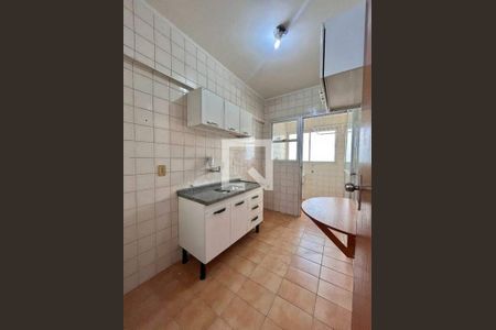 Apartamento para alugar com 1 quarto, 40m² em Centro, Campinas