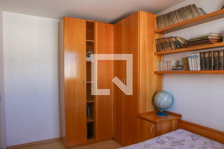 Quarto de apartamento para alugar com 1 quarto, 42m² em Água Branca, São Paulo