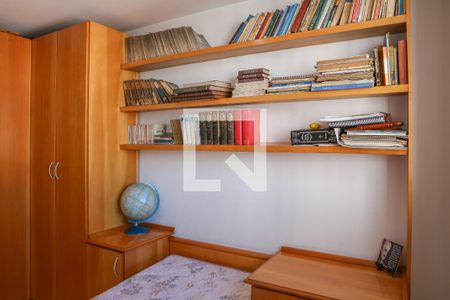 Quarto de apartamento para alugar com 1 quarto, 42m² em Água Branca, São Paulo