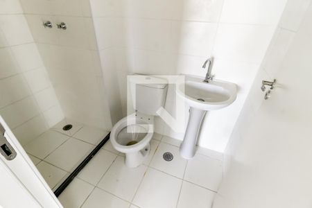 Banheiro de apartamento para alugar com 2 quartos, 43m² em Umarizal, São Paulo