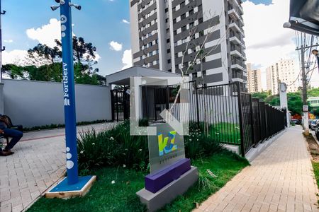 Fachada do Prédio de apartamento à venda com 2 quartos, 43m² em Umarizal, São Paulo