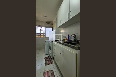 Cozinha de apartamento à venda com 2 quartos, 47m² em Jardim Ubirajara, São Paulo