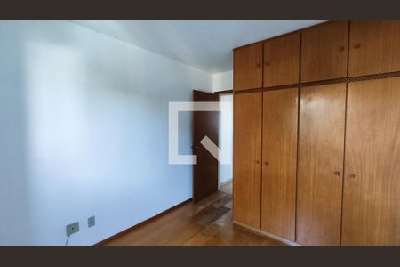 Quarto de apartamento para alugar com 2 quartos, 75m² em Ponte de Campinas, Jundiaí