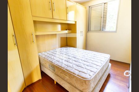 Quarto 1 de apartamento à venda com 2 quartos, 66m² em Alto da Mooca, São Paulo