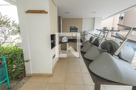 Apartamento à venda com 102m², 3 quartos e 1 vaga Apartamento à venda com 102m², 3 quartos e 1 vagaArea Gourmet