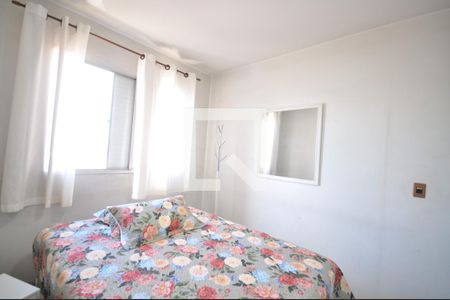 Quarto 1 de apartamento para alugar com 2 quartos, 60m² em Vila Constança, São Paulo