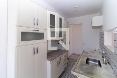 Apartamento à venda com 57m², 2 quartos e 1 vaga Apartamento à venda com 57m², 2 quartos e 1 vagaCozinha