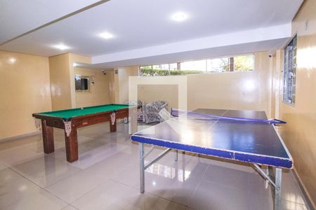 Apartamento à venda com 57m², 2 quartos e 1 vaga Apartamento à venda com 57m², 2 quartos e 1 vagaÁrea comum