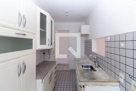 Apartamento à venda com 57m², 2 quartos e 1 vaga Apartamento à venda com 57m², 2 quartos e 1 vagaCozinha