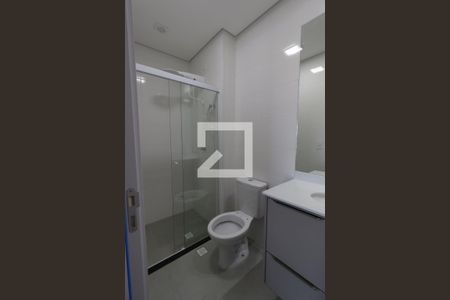 Banheiro da Suíte de apartamento para alugar com 1 quarto, 40m² em Ribeirânia, Ribeirão Preto