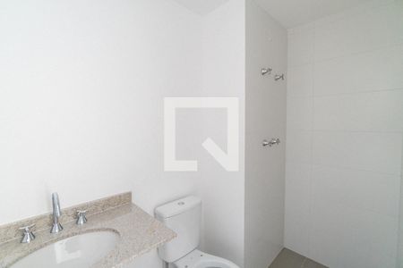 Banheiro da Suíte de apartamento à venda com 2 quartos, 59m² em Vila da Saúde, São Paulo